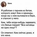Нажмите на изображение для увеличения
Название: 3.jpg
Просмотров: 397
Размер:	53.9 Кб
ID:	2428314