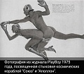 Нажмите на изображение для увеличения
Название: 5.jpg
Просмотров: 458
Размер:	44.5 Кб
ID:	2428316