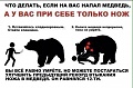 Нажмите на изображение для увеличения
Название: 8702C6BF-8F49-4E12-8DAB-CC96BF6C6F09.jpeg
Просмотров: 423
Размер:	50.6 Кб
ID:	2429097