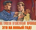 Нажмите на изображение для увеличения
Название: 7DB1350E-F272-42EC-A4C6-152469E02E2A.jpeg
Просмотров: 456
Размер:	95.4 Кб
ID:	2429483