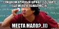 Нажмите на изображение для увеличения
Название: shrift_99512293_orig_.jpg
Просмотров: 79
Размер:	41.3 Кб
ID:	2429486