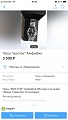 Нажмите на изображение для увеличения
Название: C85B7AD7-CCF1-48F8-849D-793B5893BCF6.jpg
Просмотров: 324
Размер:	150.4 Кб
ID:	2429533