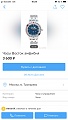 Нажмите на изображение для увеличения
Название: 219E936C-8A1E-4826-8B8D-2DCA4B649413.jpg
Просмотров: 293
Размер:	141.3 Кб
ID:	2429535