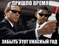 Нажмите на изображение для увеличения
Название: 444DD4BF-A34C-44ED-9A72-42174FAADF8A.jpeg
Просмотров: 411
Размер:	79.2 Кб
ID:	2430345