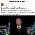 Нажмите на изображение для увеличения
Название: 5CD8FE85-4E20-46E6-A56C-15060E6E005F.jpeg
Просмотров: 412
Размер:	64.1 Кб
ID:	2430348