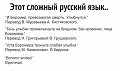 Нажмите на изображение для увеличения
Название: 35F1B902-CA5B-4762-BA0A-55A4C31D9B0F.jpeg
Просмотров: 437
Размер:	51.0 Кб
ID:	2430351