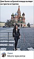Нажмите на изображение для увеличения
Название: 12460733.jpg
Просмотров: 440
Размер:	159.0 Кб
ID:	2430746