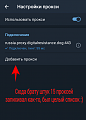 Нажмите на изображение для увеличения
Название: Screenshot_2018.png
Просмотров: 65
Размер:	71.3 Кб
ID:	2431200