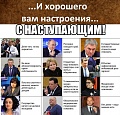 Нажмите на изображение для увеличения
Название: h-154040.jpg
Просмотров: 491
Размер:	356.0 Кб
ID:	2431416
