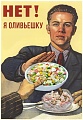 Нажмите на изображение для увеличения
Название: 6.jpg
Просмотров: 436
Размер:	86.5 Кб
ID:	2431720