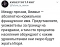 Нажмите на изображение для увеличения
Название: 12.jpg
Просмотров: 406
Размер:	71.5 Кб
ID:	2431726