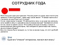 Нажмите на изображение для увеличения
Название: 12464887.jpg
Просмотров: 427
Размер:	193.5 Кб
ID:	2432117