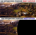 Нажмите на изображение для увеличения
Название: 0ADDF92E-57E5-4CD0-B2DA-CCF4D79081BC.jpeg
Просмотров: 485
Размер:	139.6 Кб
ID:	2432134