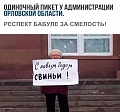 Нажмите на изображение для увеличения
Название: 4.jpg
Просмотров: 387
Размер:	73.3 Кб
ID:	2432841
