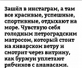 Нажмите на изображение для увеличения
Название: 5.jpg
Просмотров: 391
Размер:	89.4 Кб
ID:	2432842
