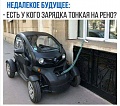 Нажмите на изображение для увеличения
Название: 6.jpg
Просмотров: 399
Размер:	88.8 Кб
ID:	2432843