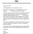 Нажмите на изображение для увеличения
Название: Скриншот 2018-12-30 12.44.52.jpg
Просмотров: 119
Размер:	186.5 Кб
ID:	2432998