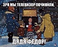 Нажмите на изображение для увеличения
Название: 4D0D52F6-1576-4AF8-A426-D227E9CB6F34.jpeg
Просмотров: 405
Размер:	61.1 Кб
ID:	2434554