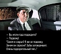 Нажмите на изображение для увеличения
Название: 18259CD6-6FDE-4AE1-9317-5D3E08929D4A.jpeg
Просмотров: 411
Размер:	54.3 Кб
ID:	2434555