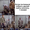 Нажмите на изображение для увеличения
Название: 9A52C700-59B2-4CD8-8F3C-CDC47A800162.jpeg
Просмотров: 410
Размер:	115.2 Кб
ID:	2434556