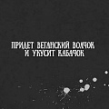 Нажмите на изображение для увеличения
Название: 4535A188-8484-4431-AA0C-8DCBDF073BD1.jpeg
Просмотров: 380
Размер:	109.8 Кб
ID:	2434622