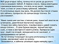 Нажмите на изображение для увеличения
Название: 1.jpg
Просмотров: 496
Размер:	117.7 Кб
ID:	2435332