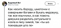 Нажмите на изображение для увеличения
Название: 2.jpg
Просмотров: 450
Размер:	44.5 Кб
ID:	2435333