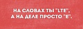 Нажмите на изображение для увеличения
Название: EF7AEC9A-31BC-4E6A-B5AF-08DA45D92347.jpeg
Просмотров: 427
Размер:	42.7 Кб
ID:	2437276