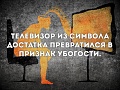 Нажмите на изображение для увеличения
Название: 448836BF-B755-4474-848F-5CD2F1CD9005.jpeg
Просмотров: 456
Размер:	138.3 Кб
ID:	2437277