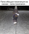 Нажмите на изображение для увеличения
Название: D5A46A0B-70B3-433C-BB89-A1F74285827D.jpeg
Просмотров: 435
Размер:	89.1 Кб
ID:	2437279