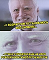Нажмите на изображение для увеличения
Название: 011DAB91-296E-4900-835B-146DD9D732B8.jpeg
Просмотров: 460
Размер:	126.7 Кб
ID:	2437280
