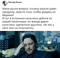Нажмите на изображение для увеличения
Название: 1.jpg
Просмотров: 460
Размер:	81.0 Кб
ID:	2437666