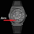 Нажмите на изображение для увеличения
Название: Zenith-Defy-Classic-Black-Ceramic-002.jpg
Просмотров: 835
Размер:	86.0 Кб
ID:	2438317