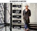 Нажмите на изображение для увеличения
Название: 72D5D55B-64C7-4A62-A521-D4144CF90DF7.jpeg
Просмотров: 493
Размер:	81.5 Кб
ID:	2438707