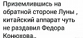 Нажмите на изображение для увеличения
Название: 12490005.jpg
Просмотров: 204
Размер:	37.5 Кб
ID:	2441437