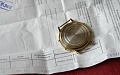 Нажмите на изображение для увеличения
Название: 6.JPG
Просмотров: 154
Размер:	277.2 Кб
ID:	244170
