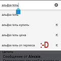 Нажмите на изображение для увеличения
Название: Screenshot.png
Просмотров: 230
Размер:	51.0 Кб
ID:	2441862
