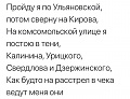 Нажмите на изображение для увеличения
Название: 1.jpg
Просмотров: 481
Размер:	66.1 Кб
ID:	2442598
