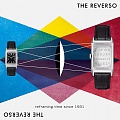 Нажмите на изображение для увеличения
Название: Mad-About-Reverso-contest-by-Kaveh-Haerian.jpg
Просмотров: 667
Размер:	92.9 Кб
ID:	244457