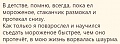 Нажмите на изображение для увеличения
Название: 55.jpeg
Просмотров: 352
Размер:	45.5 Кб
ID:	2445003