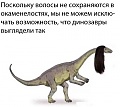Нажмите на изображение для увеличения
Название: 0A444C57-70E1-4969-AC32-0A58891B0CC0.jpeg
Просмотров: 443
Размер:	64.5 Кб
ID:	2445984