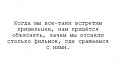 Нажмите на изображение для увеличения
Название: F8A0AC42-EC63-4AF8-8702-B0C1B3A1D239.jpeg
Просмотров: 435
Размер:	33.6 Кб
ID:	2445986