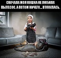 Нажмите на изображение для увеличения
Название: 73524875-A4C8-4F31-BA59-ACEF5AEAA745.jpeg
Просмотров: 447
Размер:	105.5 Кб
ID:	2445989