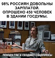 Нажмите на изображение для увеличения
Название: E64BC2ED-15B2-4ADA-B757-AF8412D50012.jpeg
Просмотров: 555
Размер:	115.2 Кб
ID:	2447143