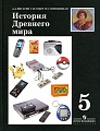 Нажмите на изображение для увеличения
Название: 0C26E781-C97B-4F4C-8A26-107CC697E98F.jpeg
Просмотров: 597
Размер:	121.1 Кб
ID:	2447145