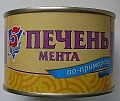 Нажмите на изображение для увеличения
Название: IMG-20190115-WA0018.jpg
Просмотров: 511
Размер:	55.1 Кб
ID:	2447936