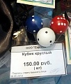 Нажмите на изображение для увеличения
Название: IMG-20190115-WA0023.jpg
Просмотров: 492
Размер:	33.1 Кб
ID:	2447942