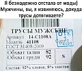 Нажмите на изображение для увеличения
Название: IMG-20190115-WA0025.jpg
Просмотров: 434
Размер:	86.8 Кб
ID:	2447944