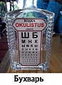 Нажмите на изображение для увеличения
Название: IMG-20190115-WA0026.jpg
Просмотров: 499
Размер:	71.4 Кб
ID:	2447945