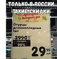 Нажмите на изображение для увеличения
Название: IMG-20190115-WA0027.jpg
Просмотров: 431
Размер:	122.3 Кб
ID:	2447948